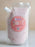 Yoghurt Vegano Coco Frutilla Limón, APLV y Sin Gluten de Quokka 500gr