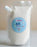 Yoghurt Vegano de Coco Neutro sin Azúcar, APLV y Sin Gluten de Quokka 500 gr